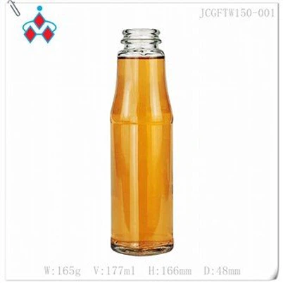 참기름 유리병
