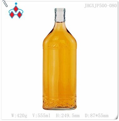 유리 알코올 병 500ml