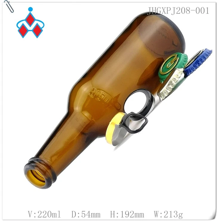 Amber Beer Glass Bottle 208ml suppliers